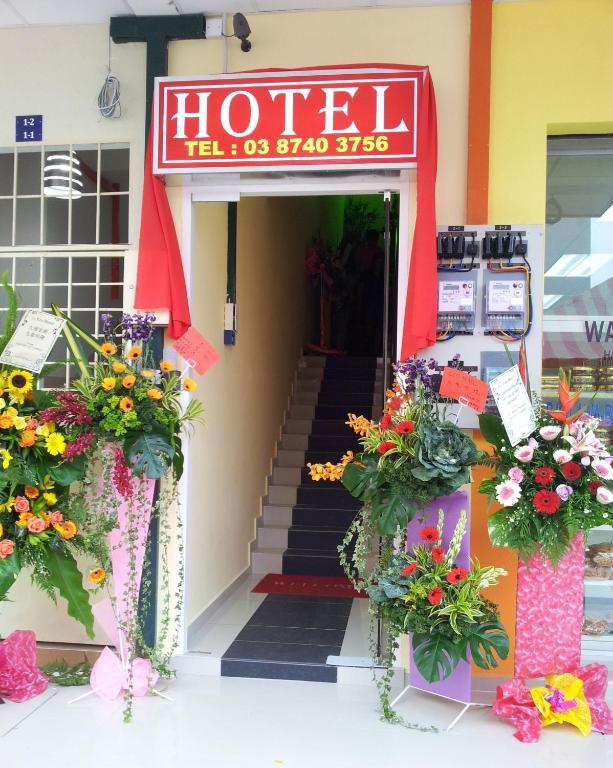 Eco Hotel Putra Kajang Εξωτερικό φωτογραφία