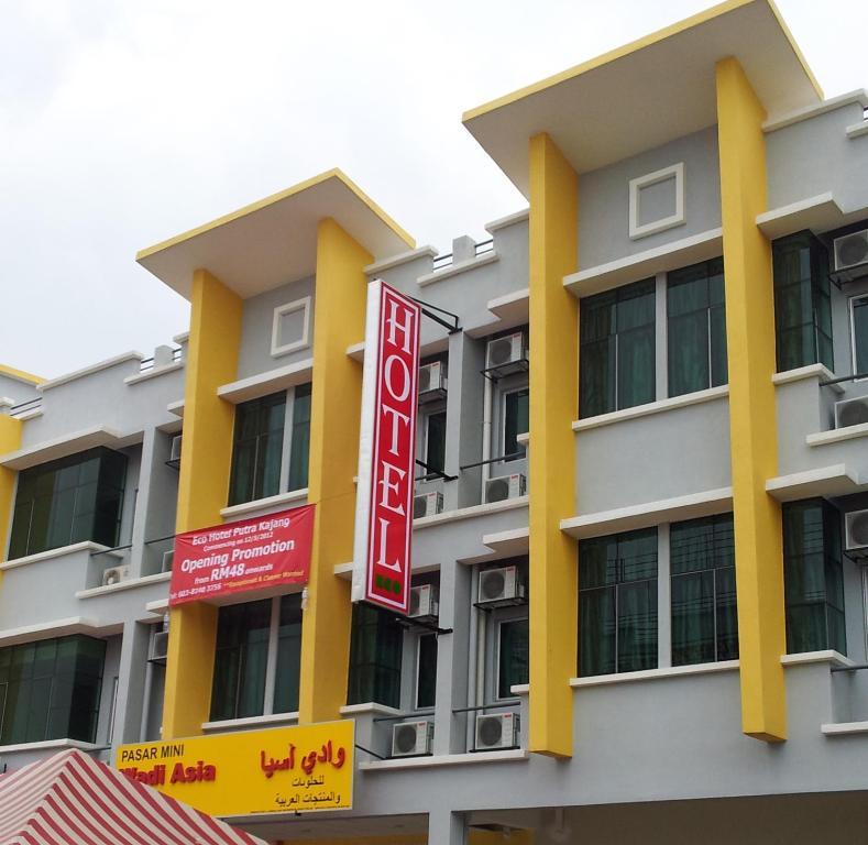 Eco Hotel Putra Kajang Εξωτερικό φωτογραφία